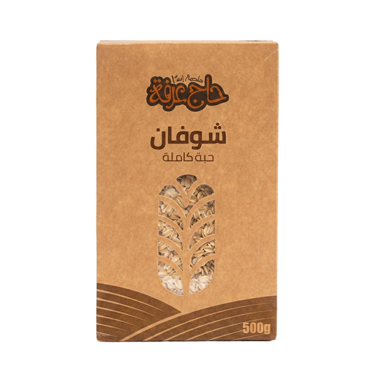 Whole Grain Oats - شوفان حبة كاملة