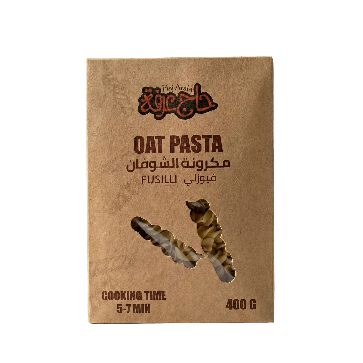 Fusilli Oat Pasta- مكرونة حلزوني بالشوفان