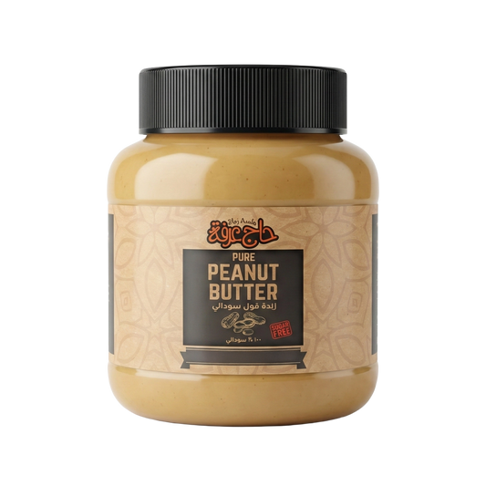 Peanut Butter - زبدة فول سوداني
