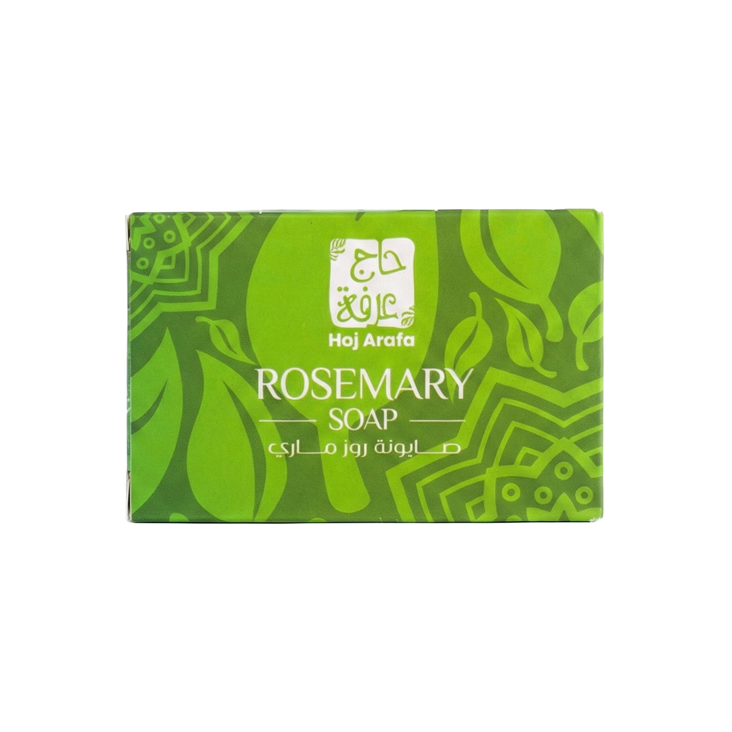 Rosemary soap - صابونة روزماري