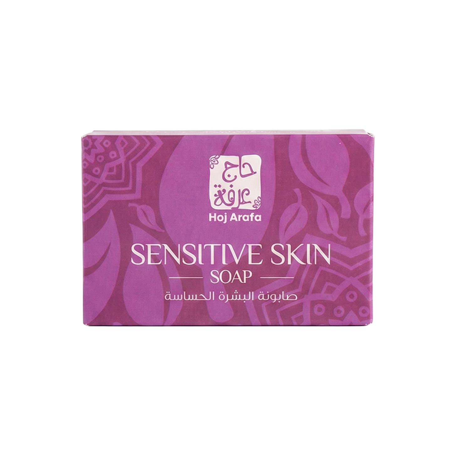 Sensitive skin soap -صابونة البشرة الحساسة