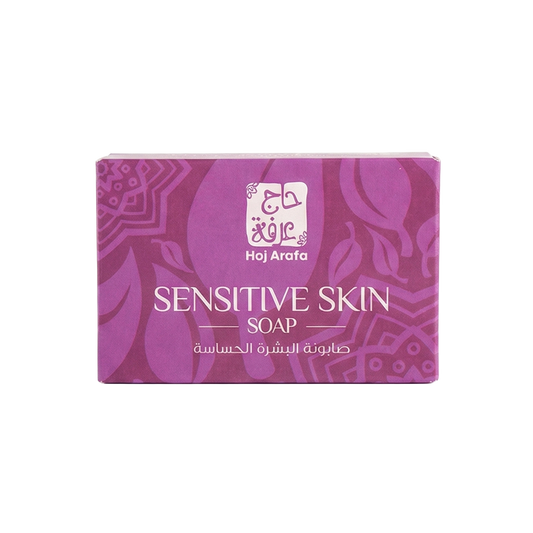 Sensitive skin soap -صابونة البشرة الحساسة
