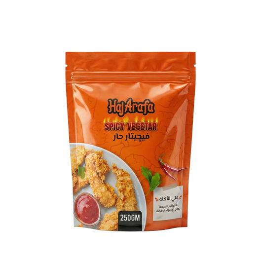 Spicy vegetar- فيجيتار حار