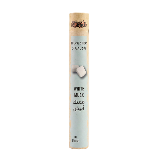White Musk incense  -  بخور مسك ابيض