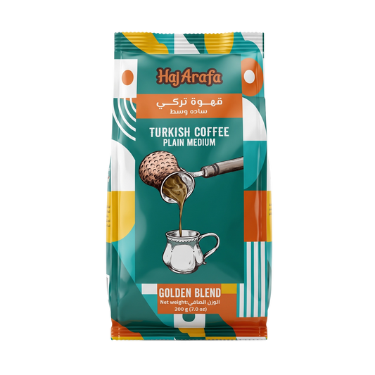 Medium plain coffee 200GM- بن وسط ساده