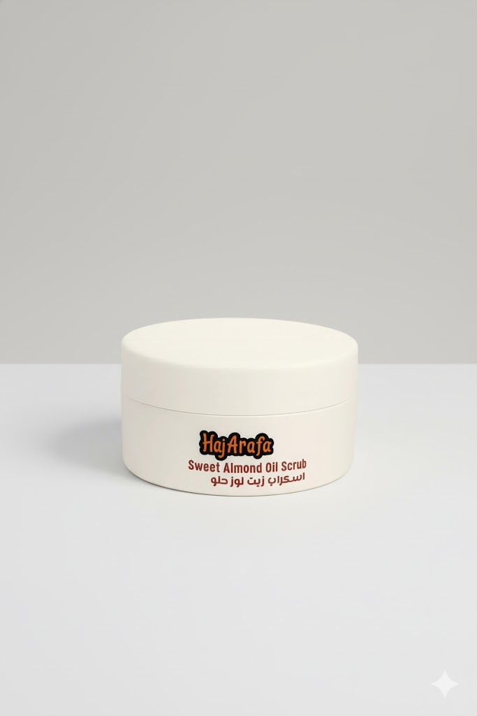 Sweet Almond oil scrub-سكراب زيت لوز حلو
