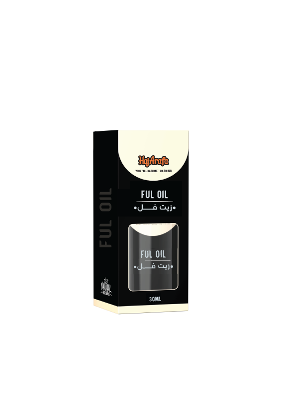 Ful oil - زيت فل