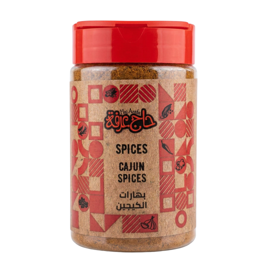 حاج عرفة بهارات كيجن - Cajun spices