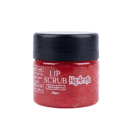 Strawberry lip scrub- مقشر للشفاه بالفراولة
