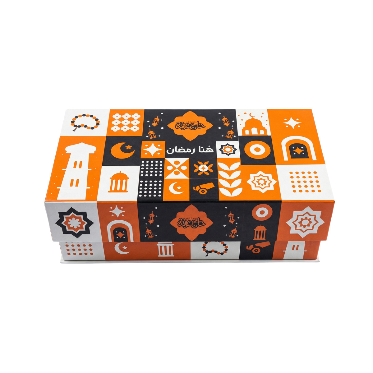 Carton Box – Haj Arafa