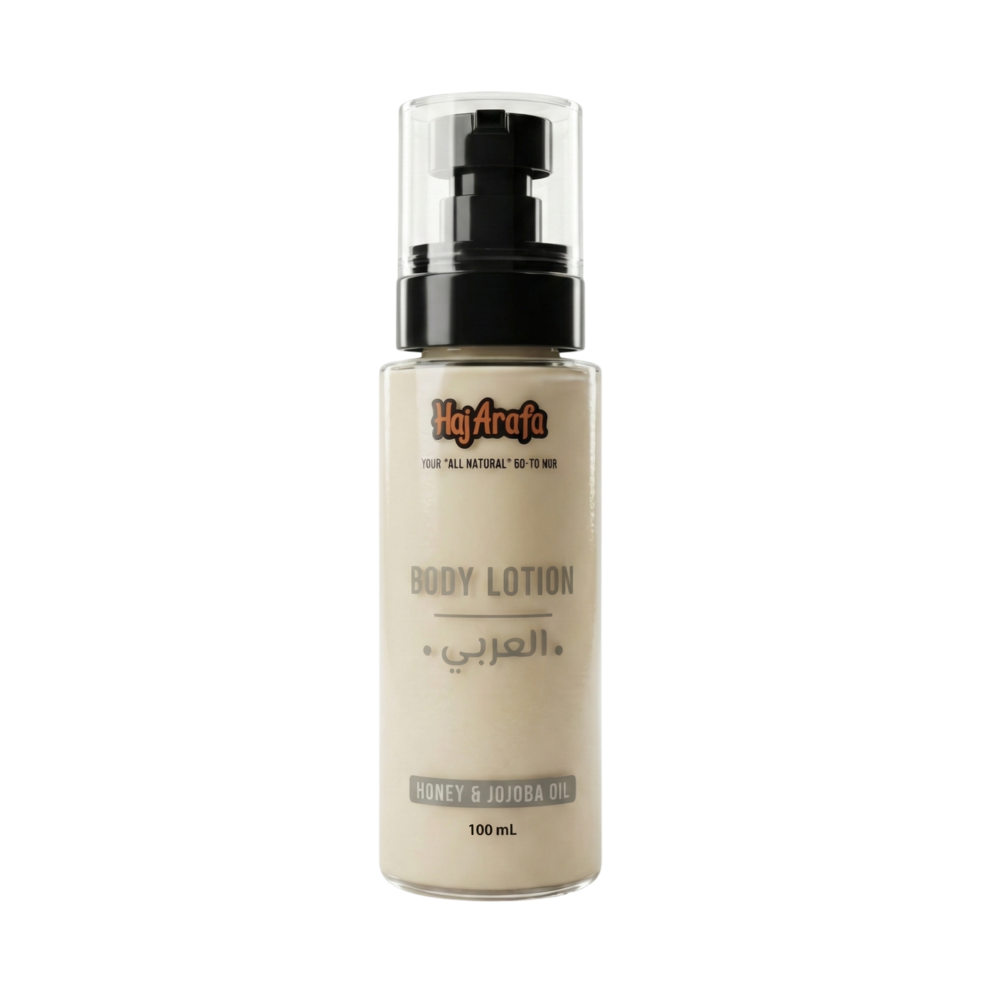 Body Lotion العربي