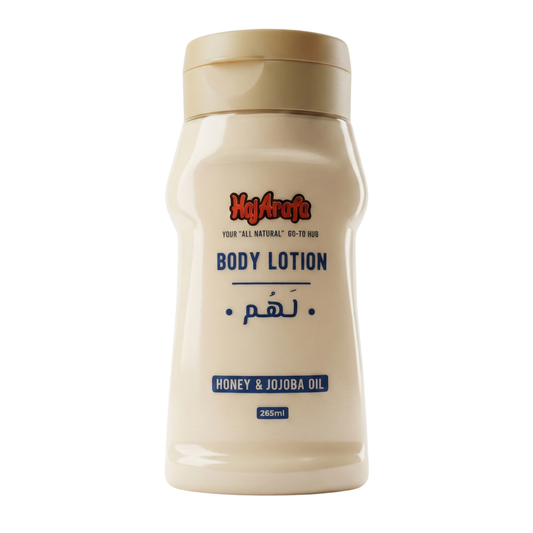 Body Lotion لهم