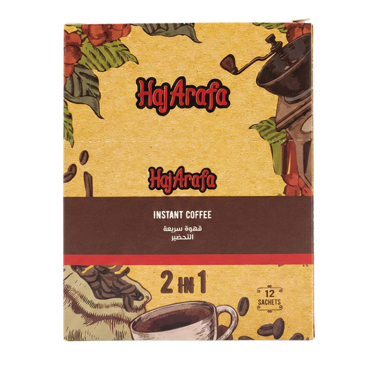 Instant coffee 2 in 1 Box- عبوة قهوة سريعه التحضير 2*1