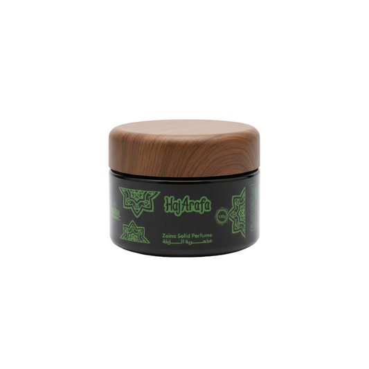 Zeina solid perfume - مخمرية الزينة