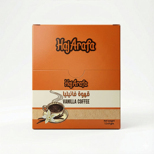 Vanilla coffee box- عبوة قهوة فانيليا