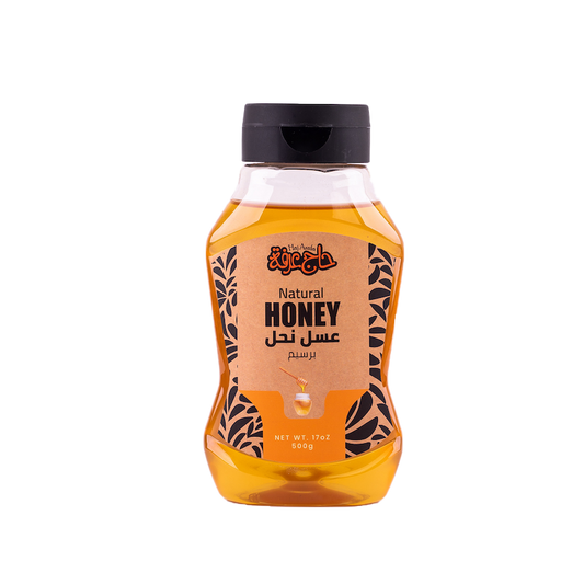 Haj arafa Natural Bee Honey - عسل نحل زهرة البرسيم