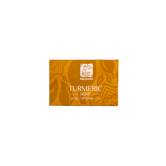 Turmeric soap - صابونة الكركم
