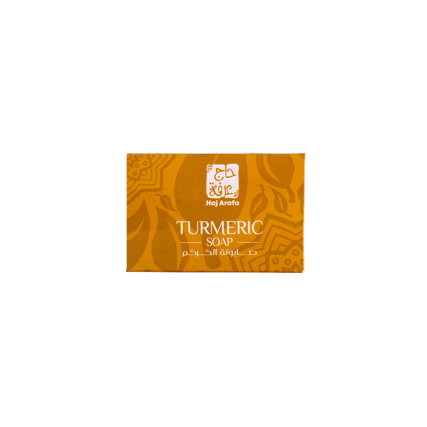 Turmeric soap - صابونة الكركم