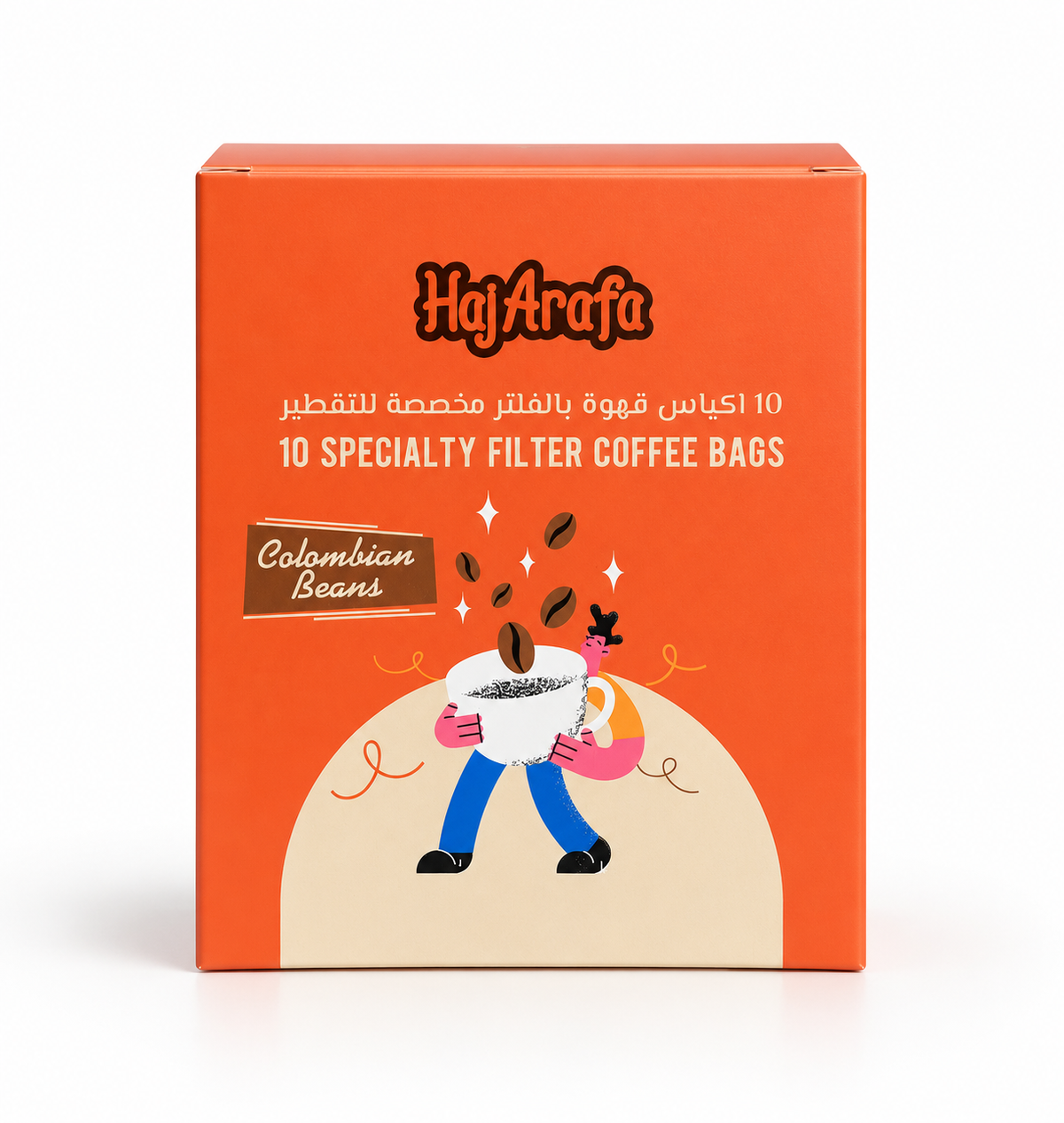 10 Specialty Filter Coffee Bags- 10 أكياس قهوة بالفلتر مخصصة بالتقطير