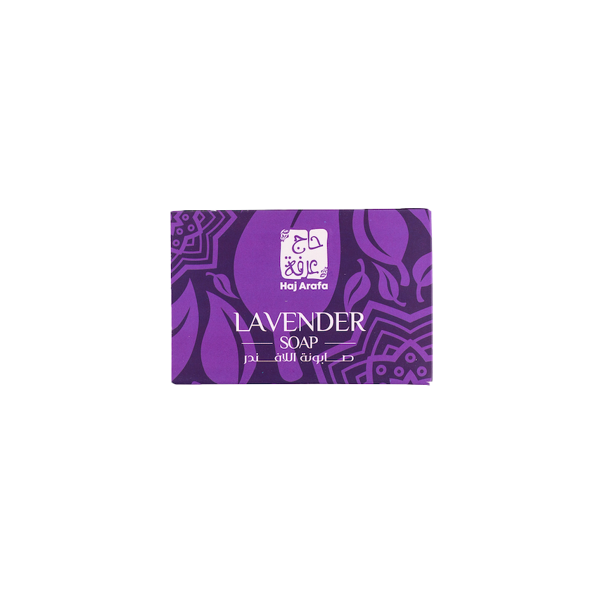 Lavender soap - صابونة اللافندر