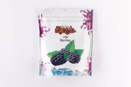 Berries Juice - عصير توت