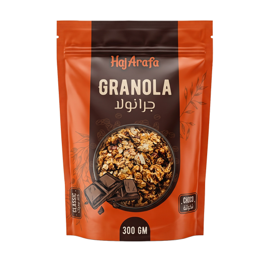 Granola Chocolate- جرانولا شيكولاتة