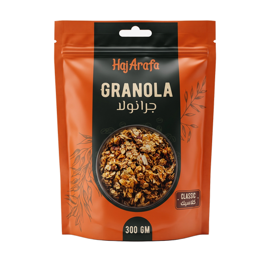 Granola Classic - جرانولا كلاسيك