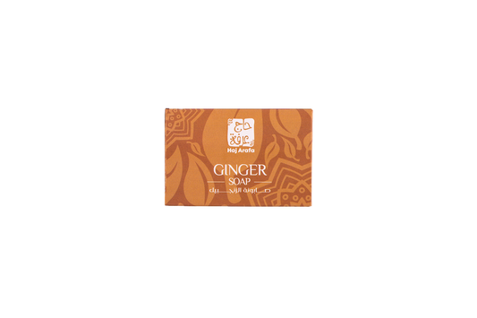 Ginger soap -صابونة الجنزبيل