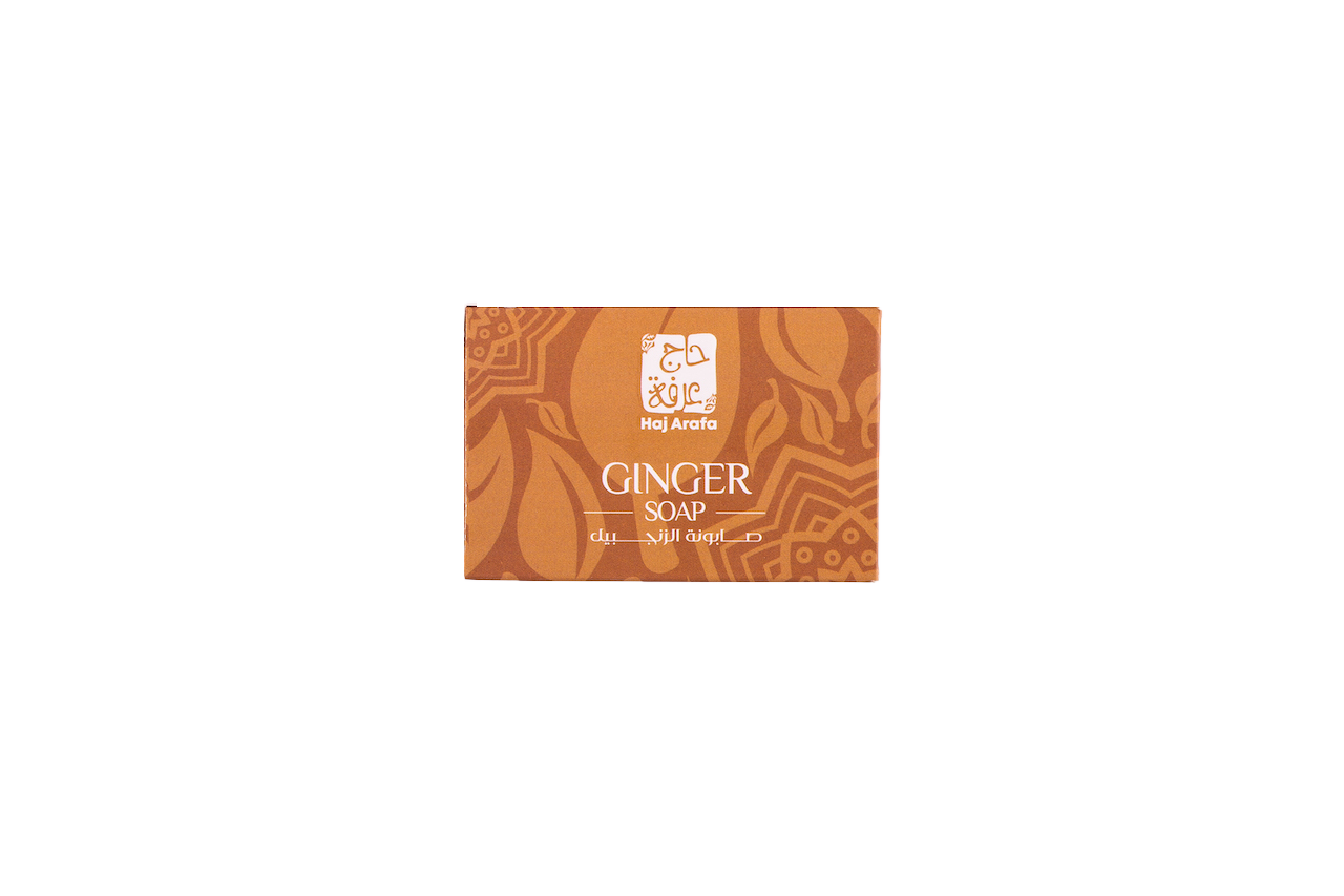 Ginger soap -صابونة الجنزبيل