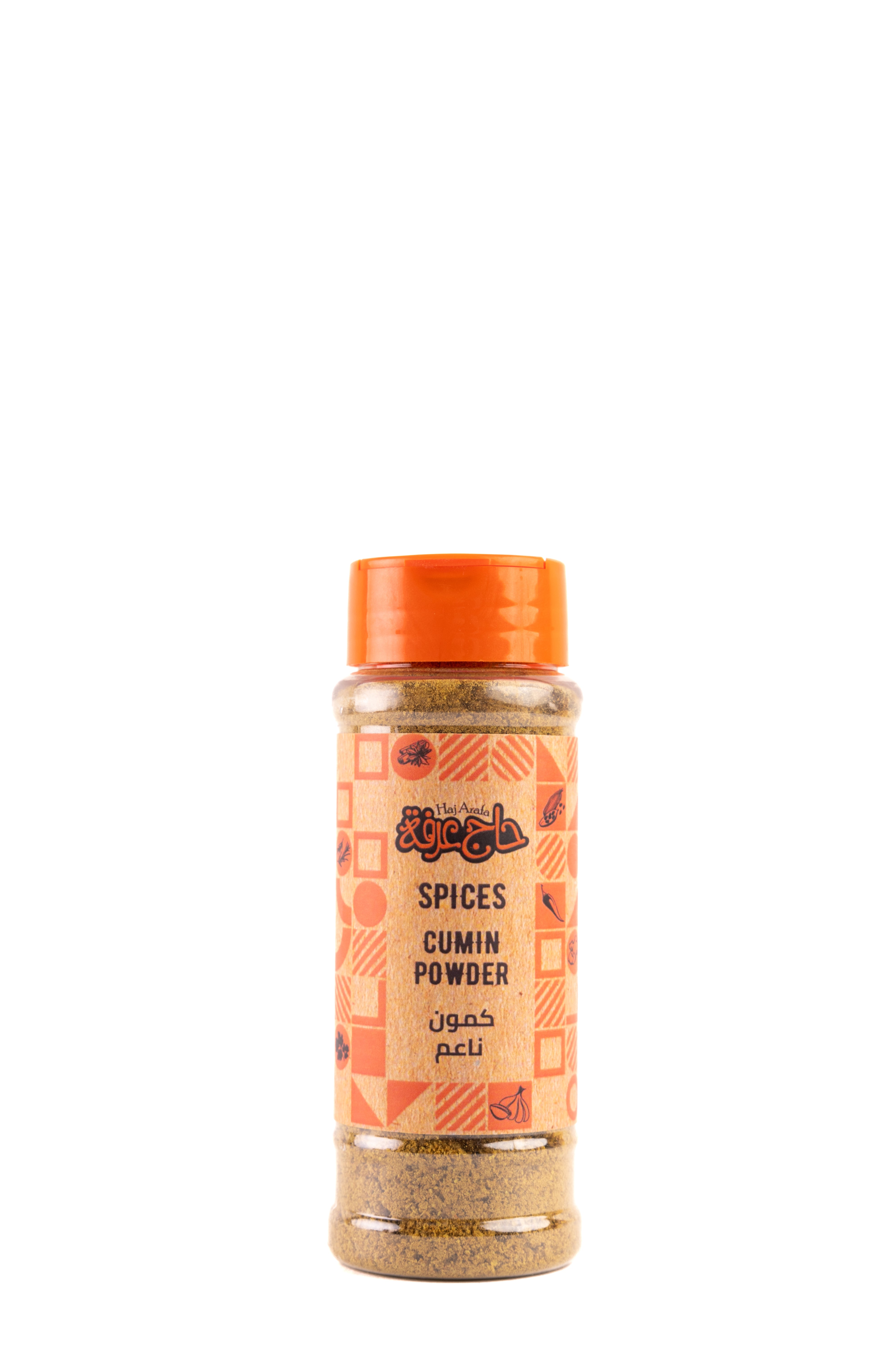 Cumin- كمون ناعم – Haj Arafa