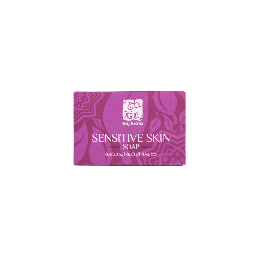 Sensitive skin soap -صابونة البشرة الحساسة
