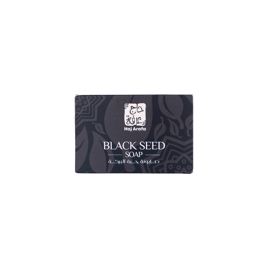 Black seed soap -صابونة حبة البركة