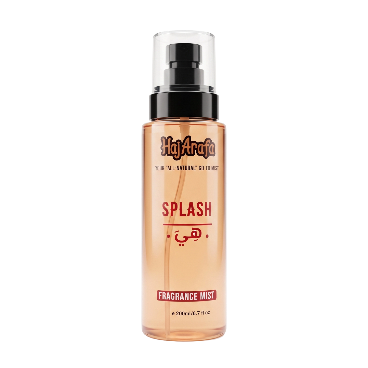 Body splash هي