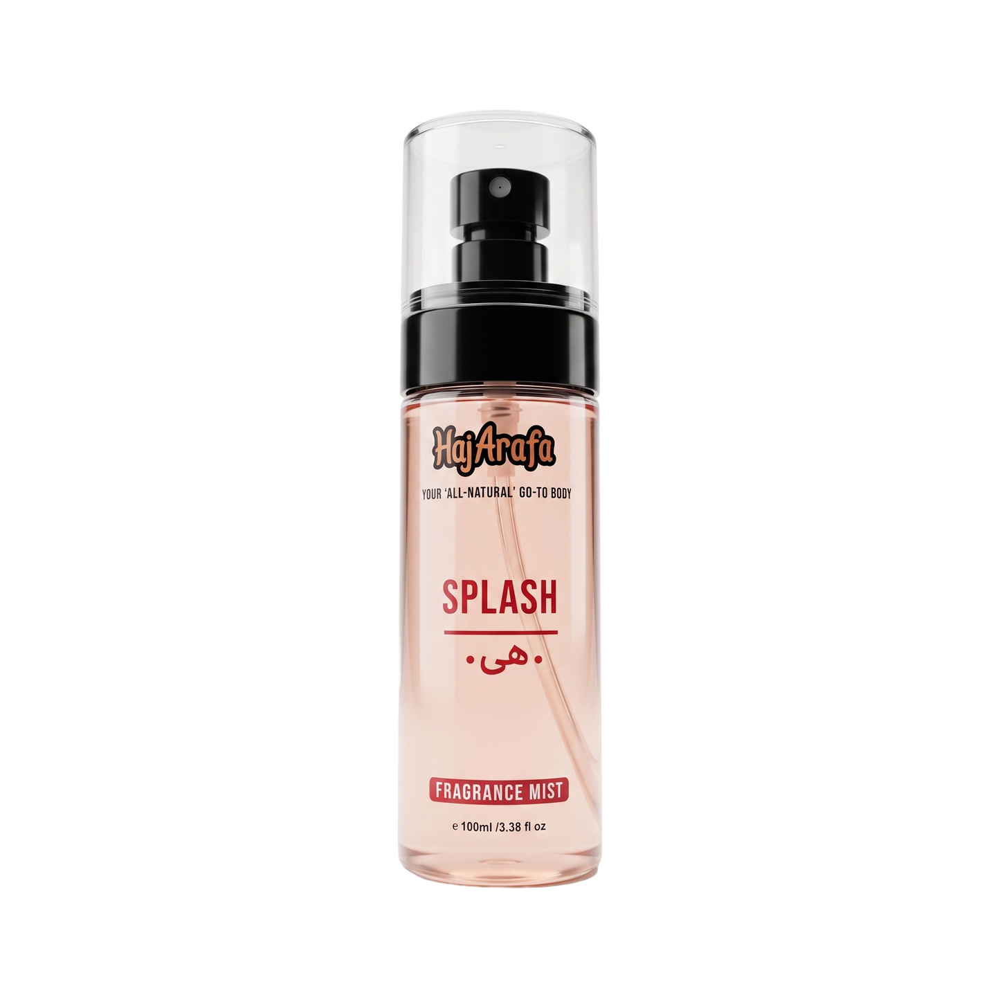 Body splash هي