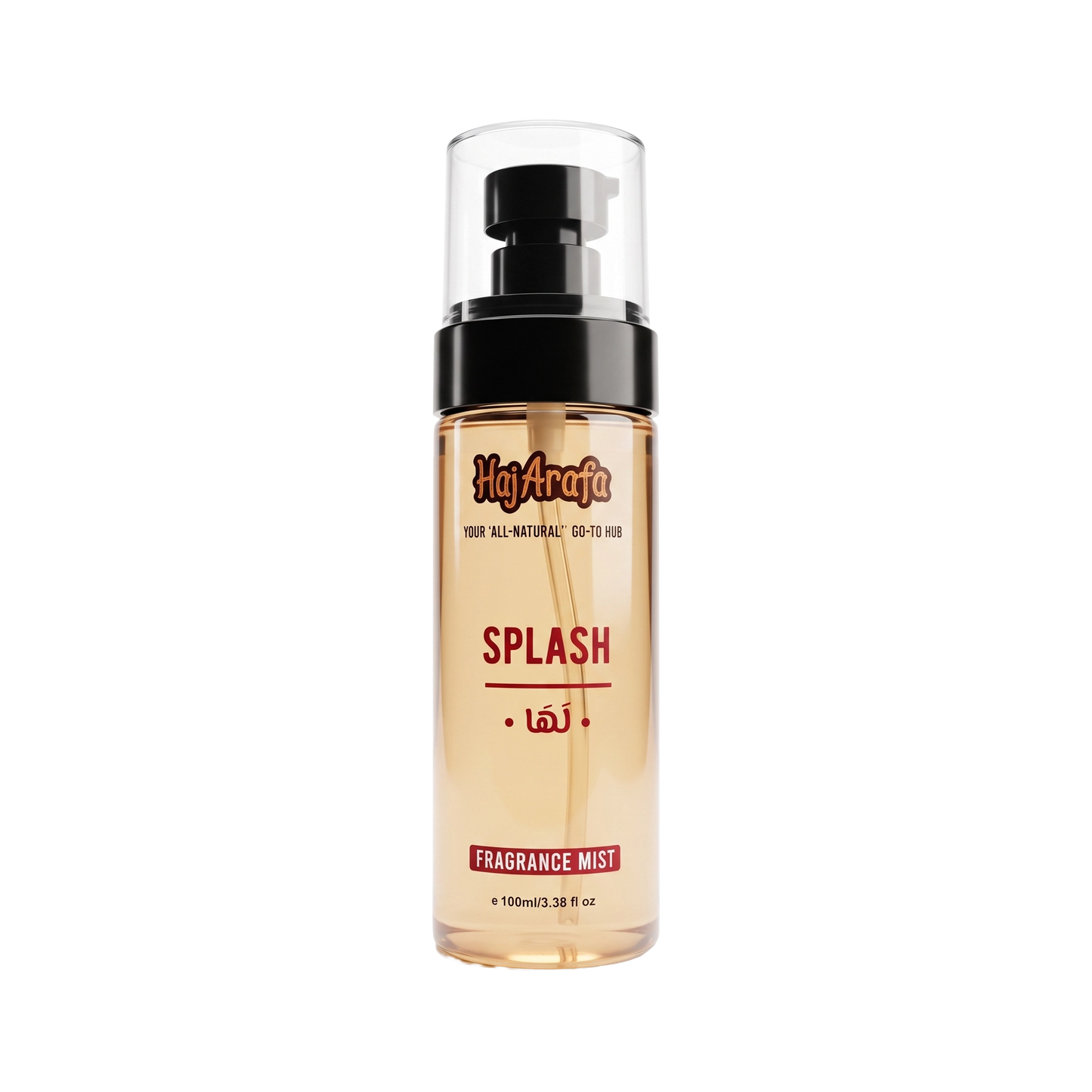 Body splash لها