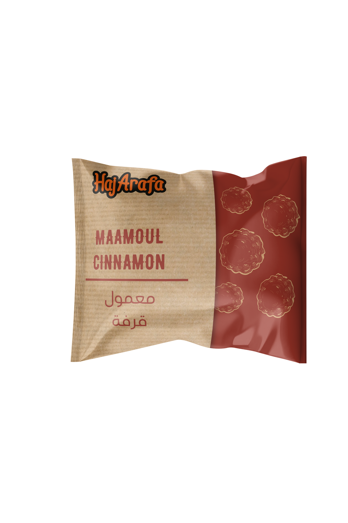 Maamoul cinnamon - معمول قرفة