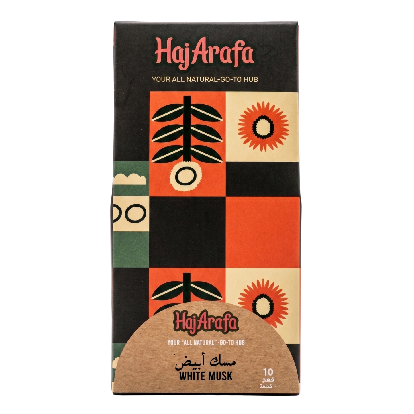 Pyramid incense white musk-بخور هرمي مسك ابيض