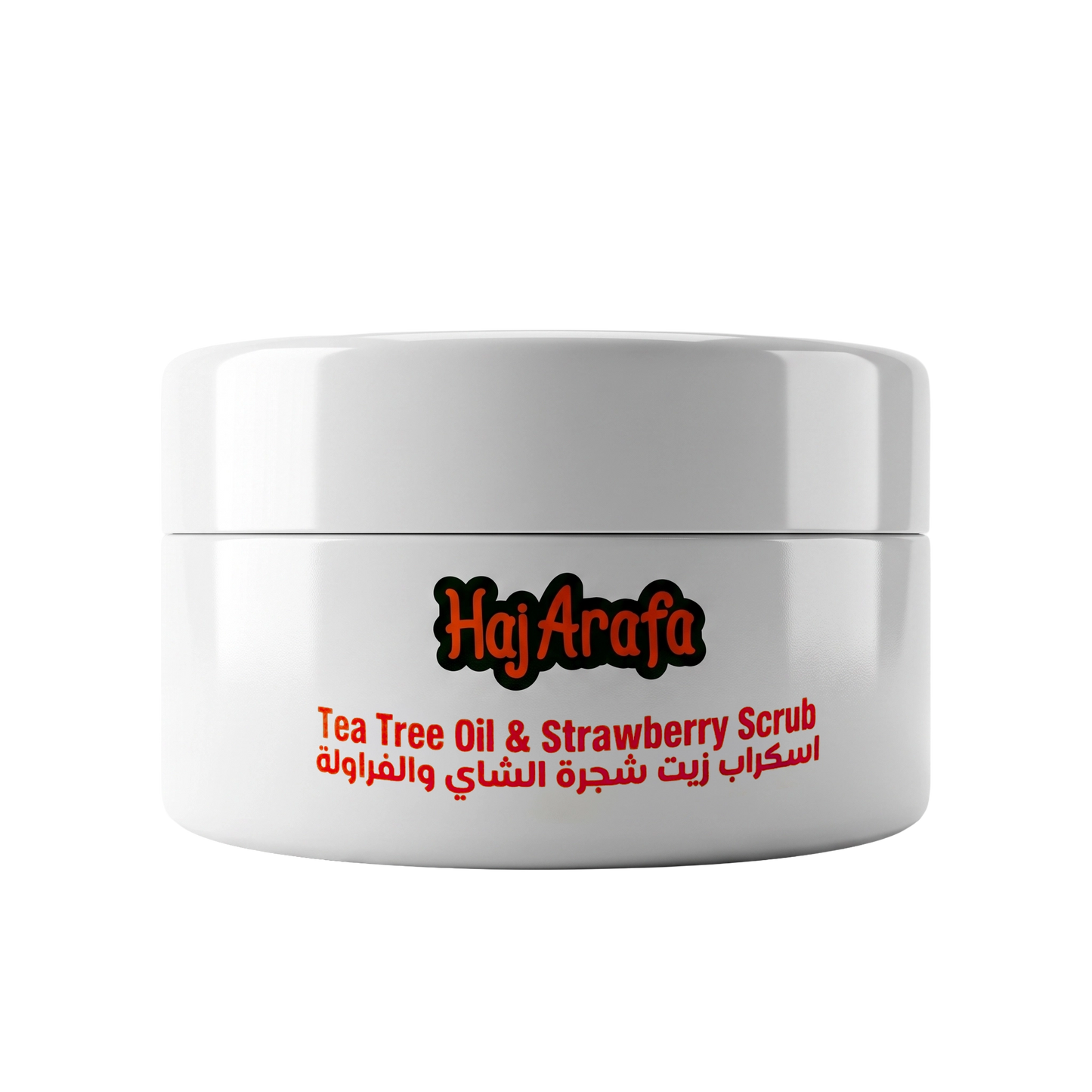 Tea tree oil and strawberry scrub-سكراب زيت شجرة الشاي و الفراولة
