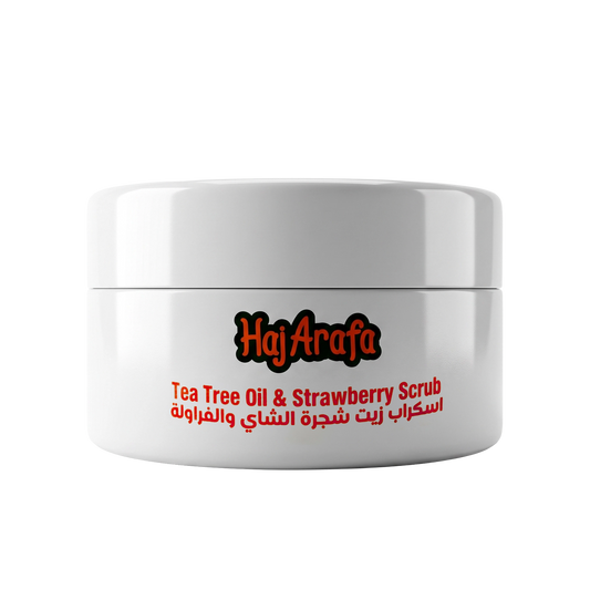 Tea tree oil and strawberry scrub-سكراب زيت شجرة الشاي و الفراولة